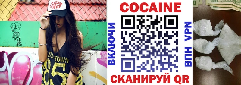 Марихуана Волжский