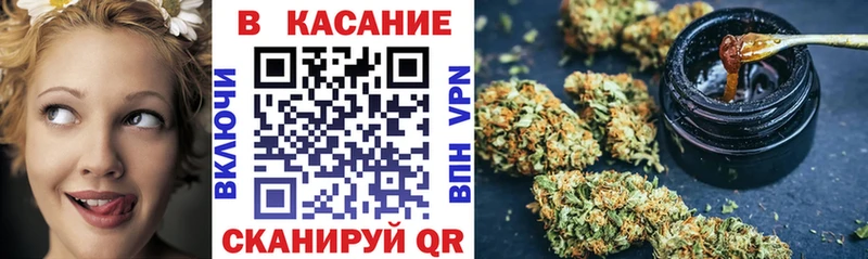 Купить закладку Волжский Амфетамин  МЕФ  ГАШ  Канабис  КОКАИН 
