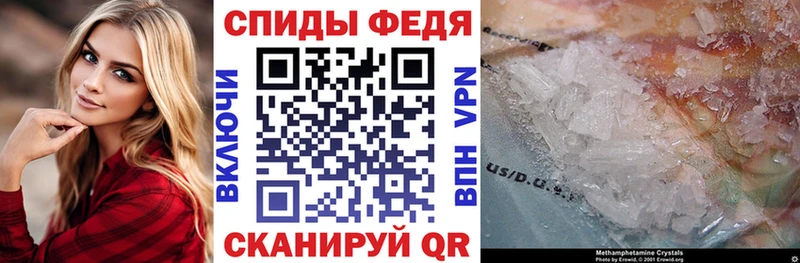 АМФ 98%  Волжский 