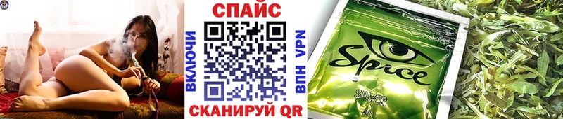 OMG ССЫЛКА  Волжский  Бутират жидкий экстази 