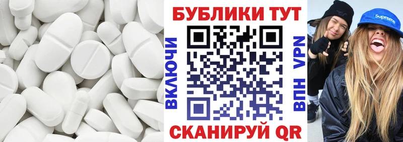 наркотики Волжский Ecstasy бентли
