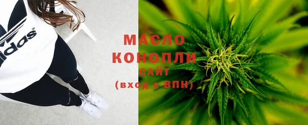 таблы Сосновый Бор