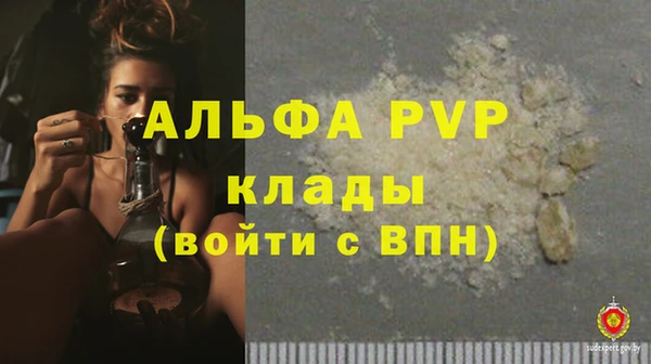 метадон Бородино
