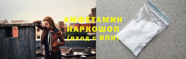 метадон Бородино