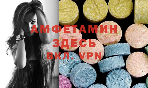 метадон Бородино