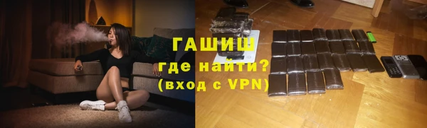 таблы Сосновый Бор