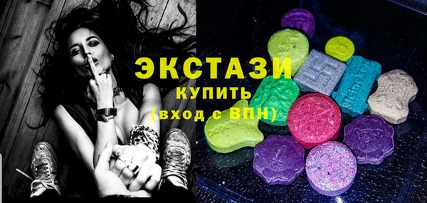 таблы Сосновый Бор