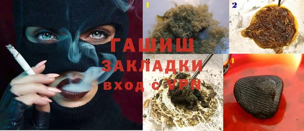 бошки Сосновка