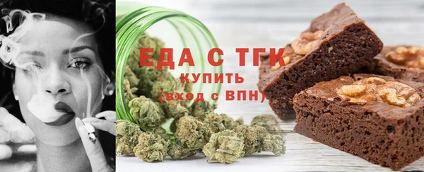 бошки Сосновка