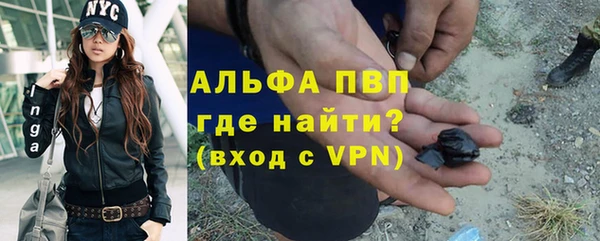 метадон Бородино